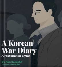 계묘년을 맞아 '껑충' 도약하는 한 해가 되시기를 기원합니다