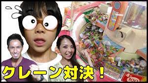 ゲーム らいトンちゃんねる おしゃれまとめの人気アイデア pinterest らいトン ちゃんねる モーリー ゲーム ファンタジー