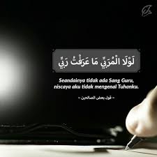 Kalau aku sendiri adalah mahasiswa tingkat satu di bandung. Andai Tak Ada Guru Niscaya Aku Tak Kenal Tuhanku Syarif Id
