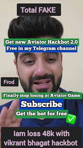 vikrant fake hackbot