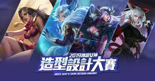 個人 ：擊殺敵人時，攻擊力上升 5% ，生命回复 0.5%. Garena å‚³èªªå°æ±º