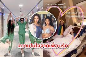มีเลนา มาร์คอฟนา มีลา คูนิส (ยูเครน: U27wec7sbvtmpm