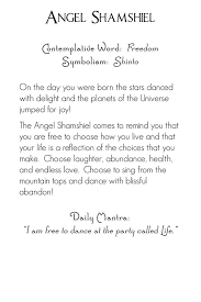 Archangel Shamshiel Back Mystic Angels Oracle 11
