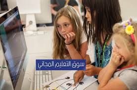 أفضل 10 كورسات انجليزي اون لاين معتمدة مجانا للمبتدئين والمستوى المتوسط والمحترفين