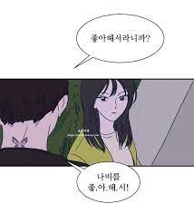 da포토 '알고있지만' 5kg 감량→송강, 만찢남 비주얼. A U6idzycthlpm