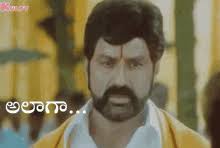 Balayya Gifs Tenor Tiktok fun troll #1 balayya daughter's jewellery show. balayya gifs tenor