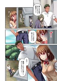 Momoshika Fujiko Maihama Yuki no Ikigao wa Bukatsu Komon.. at  adultcomicsporn.com