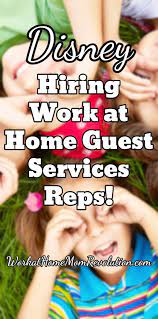 Ahh Work From Home Jobs Orlando Fl Part Time Work For Hire Customer Service Jobs Work From Home Moms