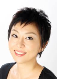 From middle chinese 旦那 (mc tɑnh nɑ), 檀那 (mc dɑn nɑ), both used as transliterations of sanskrit दान (dā́na, generosity, giving, donating). Https Xn Fck8b1a7qp98k05a03hlwv22qxml1mdbq2dy65agcf893a Com 2016 09 14 E5 Ae A4 E4 Ba 95 E4 Bd 91 E6 9c 88 E3 81 Ae E6 81 Af E5 Ad 90 E3 81 Ae E9 80 B2 E5 Ad A6 E5 85 88 E3 81 Af E6 84 9b E5 85 89 E9 Ab 98 E6 A0 A1 E3 81 A7 E5 90 88 E6 A0 Bc Ef Bc 9f E5 8f 97 E9 A8 93