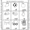 Free printable pdf spelling worksheets from k5 learning; 1
