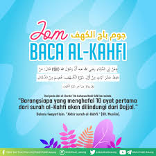 Sebenarnya membaca surat al kahfi tidak hanya baik dibaca pada hari jumat saja melainkan setiap hari. Abdul Hadi Awang On Twitter Mudah Mudahan Kita Mendapat Fadhilat Membaca Surah Al Kahfi Di Hari Jumaat Ini