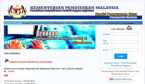 Proses pertukaran guru melalui modul ini telah pun dijalankan sepanjang tahun 2020 di mana permohonan telah dibuka kepada mereka yang berminat. Penempatan Pegawai Perkhidmatan Pendidikan Bil 3 2019 Di Sekolah Rendah Kementerian Pendidikan Malaysia