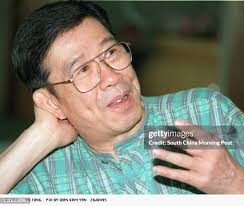 278 Fung Kam Photos & High Res Pictures