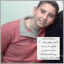 سوق المستعمل في مدينة markt Gebrauchtwaren in Plauen