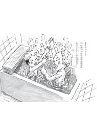 我是外公的哥哥