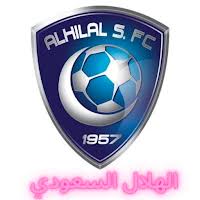 We provide version 1.0, the latest version that has been optimized for different devices. Download Ø®Ù„ÙÙŠØ§Øª Ø¬ÙˆØ§Ù„ Ù„Ù„Ù‡Ù„Ø§Ù„ Ø§Ù„Ø³Ø¹ÙˆØ¯ÙŠ Free For Android Ø®Ù„ÙÙŠØ§Øª Ø¬ÙˆØ§Ù„ Ù„Ù„Ù‡Ù„Ø§Ù„ Ø§Ù„Ø³Ø¹ÙˆØ¯ÙŠ Apk Download Steprimo Com