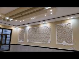 احدث ديكورات جبسن بورد حديثة 2020 تشطيب ديكورات دهانات الجزيرة ورق جدران اوكراني محمد ال دليم Youtube