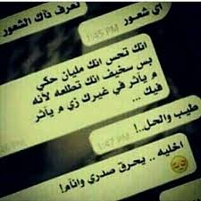 Pin By Special Gifts On مخنوق Self Improvement Convenience Store Products Hollistic