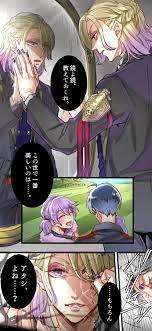 まめかゆさんはtwitterを使っています 嫉妬に狂った女王様は ツイステファンアート https t co bcxegiunpc twitter alternative disney disney villains anime