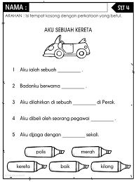 Hari minggu ini adalah hari yang paling melelahkan bagiku. Pak21 Nota030 Karangan Autobiografi Berbentuk Ayat Mudah Facebook