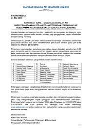 Syarikat bekalan air selangor (syabas) dalam satu kenyataan di sini berkata gangguan bekalan air akan bermula pada 8 pagi, 17 dis manakala tempoh pemulihan bekalan dijangka bermula pada 9 malam hari yang sama dan berterusan hingga 8 pagi 22 dis (ahad). Air Selangor Makluman Awal Gangguan Bekalan Air Bagi Facebook