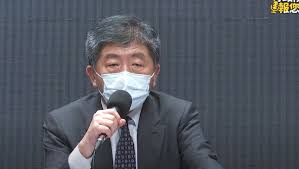 三級警戒 台北、新北高三、國三生17日起停課 改遠端學習 台灣英文新聞 2021/05/16 15:52(33分鐘前) （台灣英文新聞／社會組 綜合報導）雙北市疫情提升至三級警戒，新北市和台北市今（16）日共同宣布，為了維護學校學生健康安全， 雙北 從明天（17日）開始，高三. Igk Jadxy8b8wm