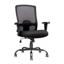 A higher seat height range. Eurotech Big Tall 350 Lb Fabric Mid Back Executive Office Chair