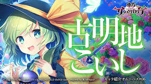 Check spelling or type a new query. æ±æ–¹ãƒ€ãƒ³ãƒžã‚¯ã‚«ã‚°ãƒ© ãƒ€ãƒ³ã‚«ã‚° å…¬å¼ã‚µã‚¤ãƒˆ