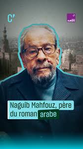 Il est le premier écrivain arabe à avoir reçu le prix Nobel de littérature.  Né au Caire, Naguib Mahfouz (1911-2006) a fait de sa ville le cœur de ses  romans. À travers une œuvre prolifique, il a ...