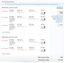 Once the accounts have been merged, you will have access to the combined account number and miles so you can redeem for mileage upgrades, award travel and much more. The Essential Guide To Air Miles Prince Of Travel