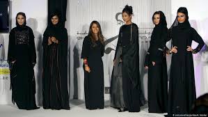 Pakistan burka design hijabi abaya designs 2019 abayas designs collections dubai collection arabic hijab burka fashion. Pakistanis Split Over Mandatory Burqas For Women Asia An In Depth Look At News From Across The Continent Dw 24 09 2019