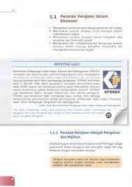Justeru itu, buku teks juga diambil berat sebagai medium yang perlu diolah dari sudut kepenggunaan di dalam kelas. Buku Teks Kssm Ekonomi Tingkatan 5 Pdf Txt