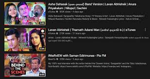 Asha dahasak sangeethe sangeethe teledrama song lavan lavan songs lavan abhishek lavan abhishek song sinhala new songs. Maniya S Video Passed By Two Sangeeete Songs Piefm