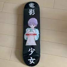 Choice of skateboard decks by brands birdhouse pay fortnightly, enjoy your purchase straight away! Video Girl Den Ei Syoujo X Girl Skate Board Deck Film Girl Anime Size 8 Inches Ebay