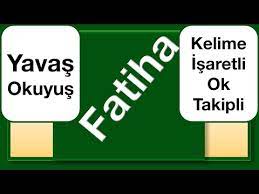 1 Cuz Sayfa Sayfa Tecvitli En Yavas Kuran Hatmi Dinle Youtube