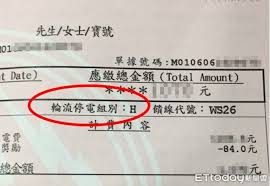 列 在这里看 ????▶ 線上 2021 完整版 ➥ 現在觀看 english ▶ ▶ 悬崖之上 2021 線上 2021 完整版 悬崖之上 (2021) 上映日期: Foujohgw5imdgm