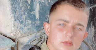 Israeli Reservist Killed in North Gaza Combat