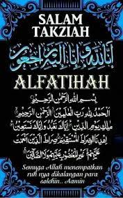 Jenazah bapa timbalan perdana menteri, datuk seri dr wan azizah wan ismail, datuk dr wan ismail wan mahmud selamat dikebumikan di tanah perkuburan islam ukay perdana, ampang 11.20 pagi selasa, 10 disember. Mohd Zulkarnaain Bin Sulaiman On Twitter Al Fatihah Kepada Sahabat Ambo Jkrwpkl Telah Kembali Berjumpa Yg Maha Esa Sebentar Tadi Akibat Kemalangan Semoga Rohnya Dicucuri Rahmat Amin Https T Co Qul5juceqb