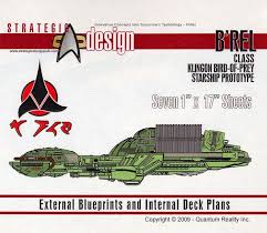 Klingon Bird Of Prey Star Trek Cygnus X1 Net A Tribute To Star Trek Star Trek Artwork Star Trek Klingon Star Trek Ships