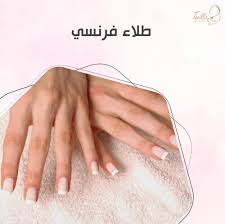 طلاء اظافر : جمال يدك في منزلك مع Twilla Salon - تويلا خدمات صالون منزلية  فاخرة , مساج حمام مغربي بدكير ومنكير