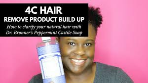 Maybe you would like to learn more about one of these? How To Remove Product Build Up With Dr Bronner S For Natural 4c Hair The Natural Cole Youtube