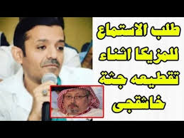 ÙØªÙØ¬Ø© Ø¨Ø­Ø« Ø§ÙØµÙØ± Ø¹Ù ØµÙØ§Ø­ Ø§ÙØ·Ø¨ÙÙÙ