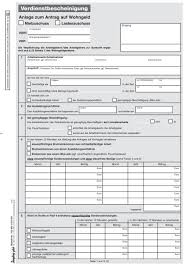 Maybe you would like to learn more about one of these? Verdienstbescheinigung