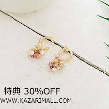 ディオール dior ピアス 不対称 パール付き ブランド風 セレブ愛用 耳アクセ かわいい 個性的 ゴールド きれい アレルギー対応 激安 特典 dior ピアス ピアス ディオール