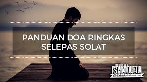 Original audio by ustaz muhammad kazim elias. Doa Penyakit Angin Ahmar Rumi