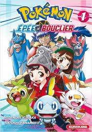 Pok?mon ?p?e et bouclier sortie. Pokemon Epee Et Bouclier T1 Lisez