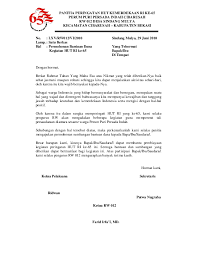 Contoh Surat Permohonan Bantuan Dana Kegiatan Olahraga Bagi Contoh Surat