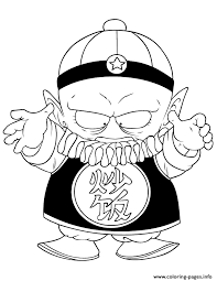 >>> сериал драконий жемчуг/dragon ball (27.08.2012 153 серия из 153). Dragon Ball Emperor Pilaf Coloring Page Coloring Pages Printable