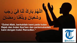 Saya niat puasa esok hari di bulan rajab sunah karena allah ta'ala. Https Kalteng Tribunnews Com 2021 04 03 Ramadhan 1442 H Tinggal Menghitung Hari Sidang Isbat Ramadhan Digelar 12 April 2021 Https Cdn 2 Tstatic Net Kalteng Foto Bank Images Ramadhan Lagi Jpg Marhaban Ya Ramadhan 2021 Ramadhan 1442 H