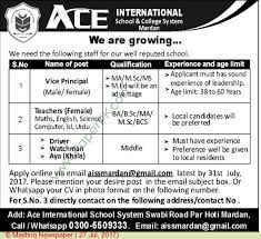 Ace International School College System Mardan Jobs Jobs In Pakistan International School School College